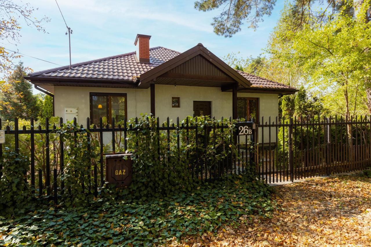 Вилла Holiday House Cinema Experience Warsaw Michalowice By Renters Экстерьер фото